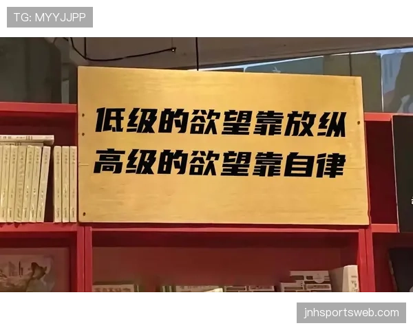 翁泓阳训练完直接啃鸡腿，这自律和放纵的切换也太真实了
